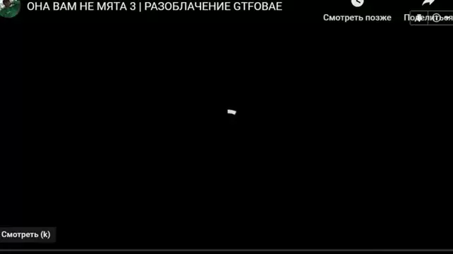 Порно лапают одноклассницу а она и не против