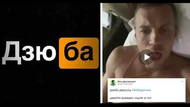 Сливы порно фото и видео русских знаменитостей, тиктокерш и блоггерш с Онли Фанс