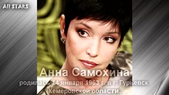 Голые актрисы российского кино: 1000 видео