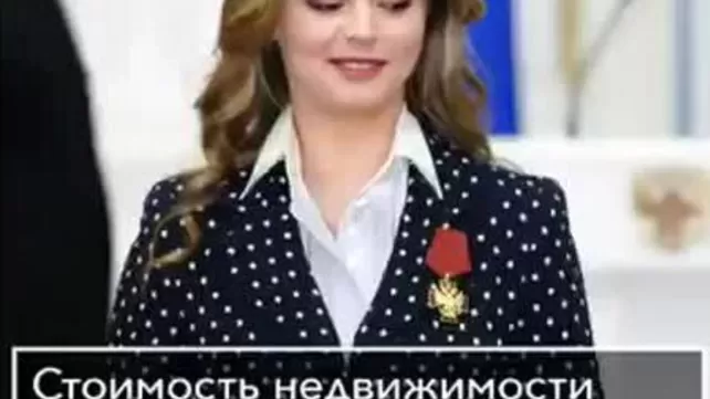 Голая Алина Кабаева