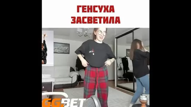 засветы жанны фриске