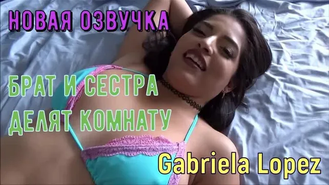 Порно видео Украина брат сестра в селі. Смотреть Украина брат сестра в селі онлайн