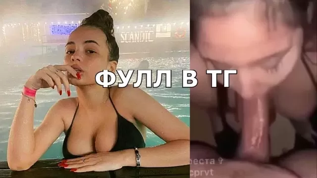 Сперма В Попе Порно Видео | massage-couples.ru