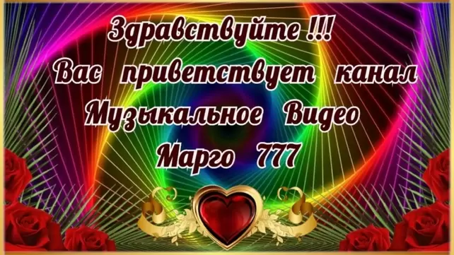 Эротические пожелания с добрым утром любимой девушке