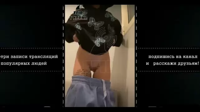 Засветы в прямом эфире порно ⚡️ Найдено секс видео на optnp.ru