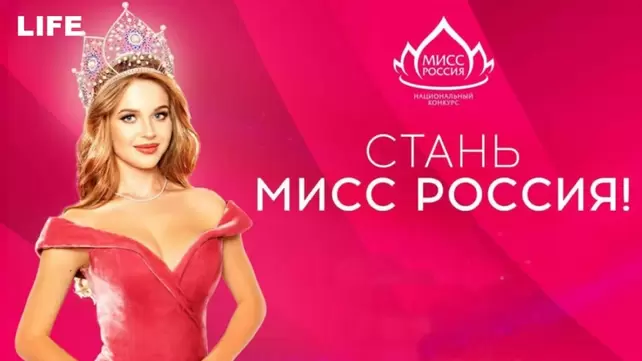 🍒 Порно звезда Виктория Щукина - смотреть онлайн 2 видео с моделью Виктория Щукина
