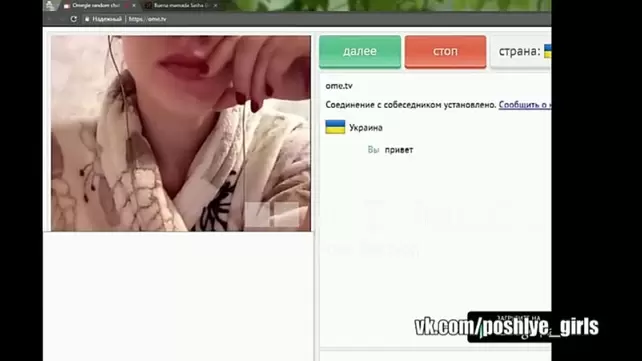 Порно Голая в скайпе показала сиськи и занялась мастурбацией смотреть онлайн