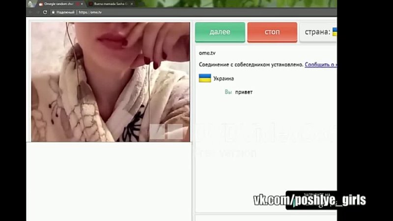 Секс видео: russian chatroulette