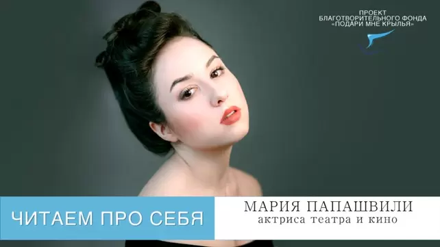 Голые русский актрисы театра и кино